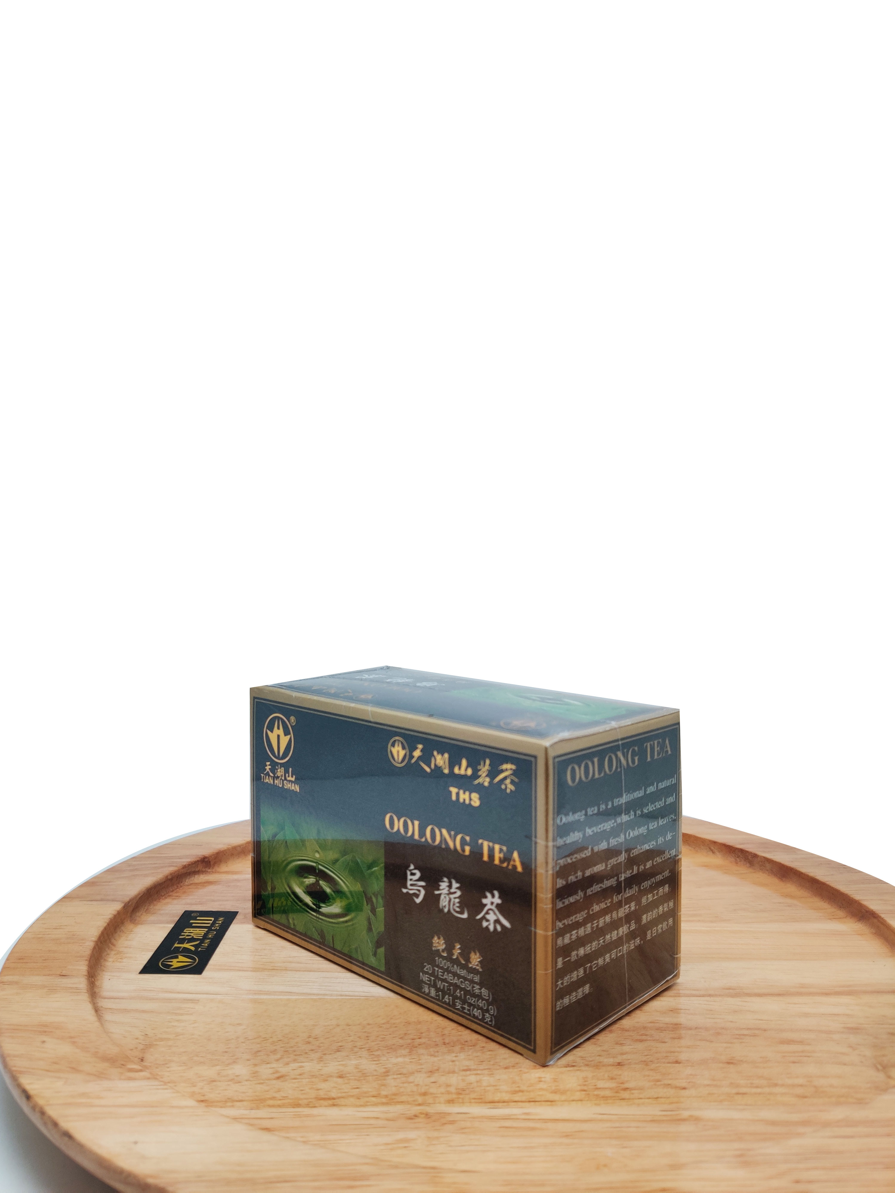Tianhushan Oolong Tea