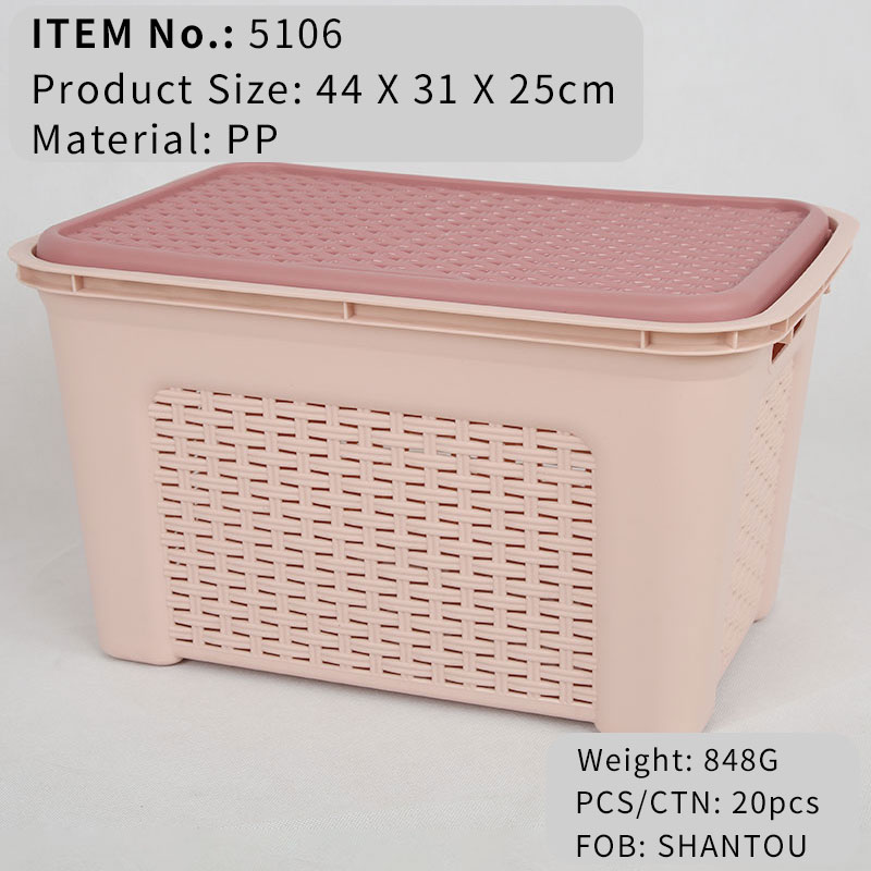 5106 Storage Basket with lid