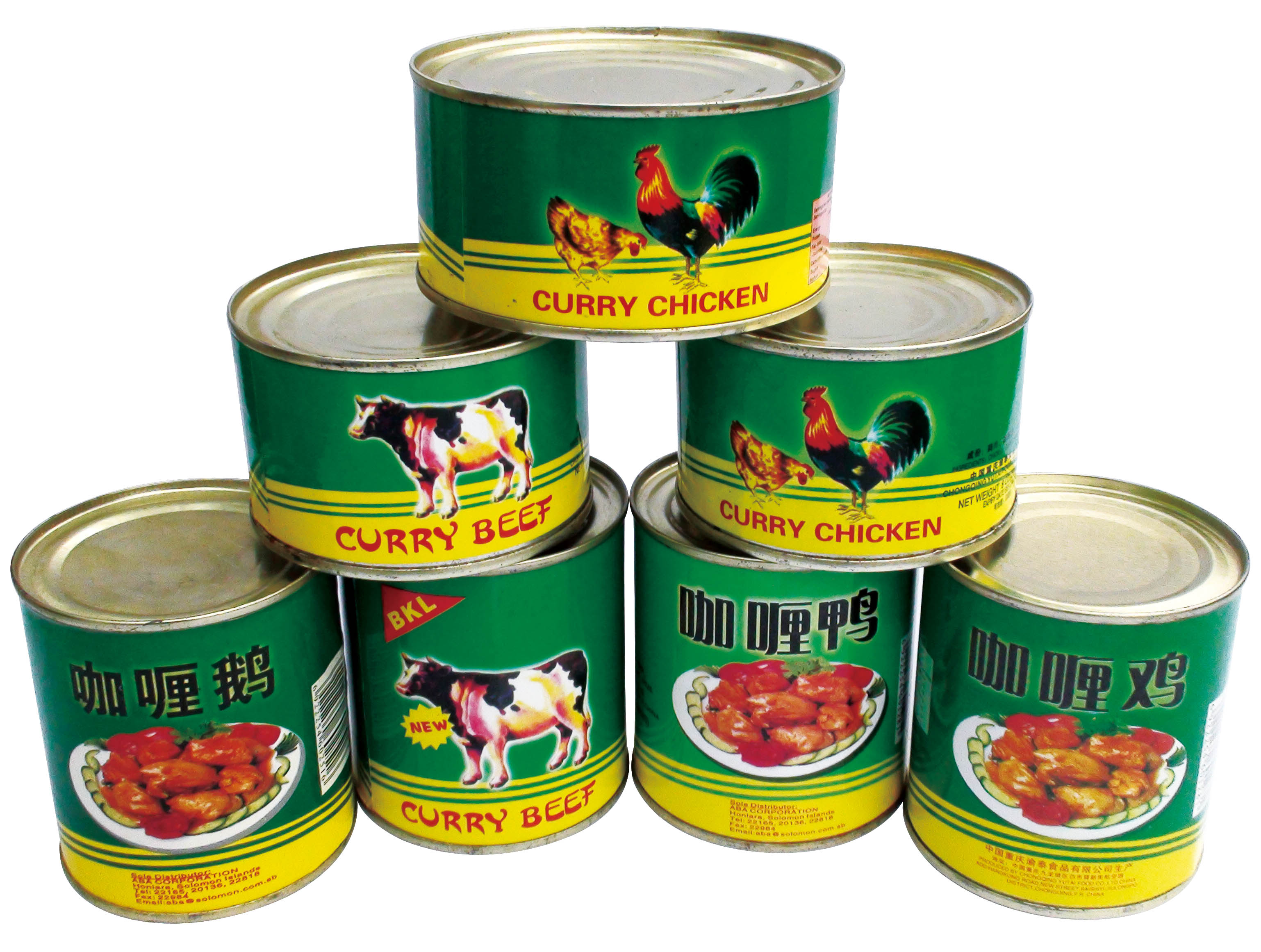Canned Curry Chicken