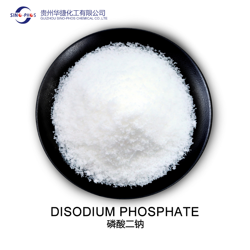 Disodium phosphate