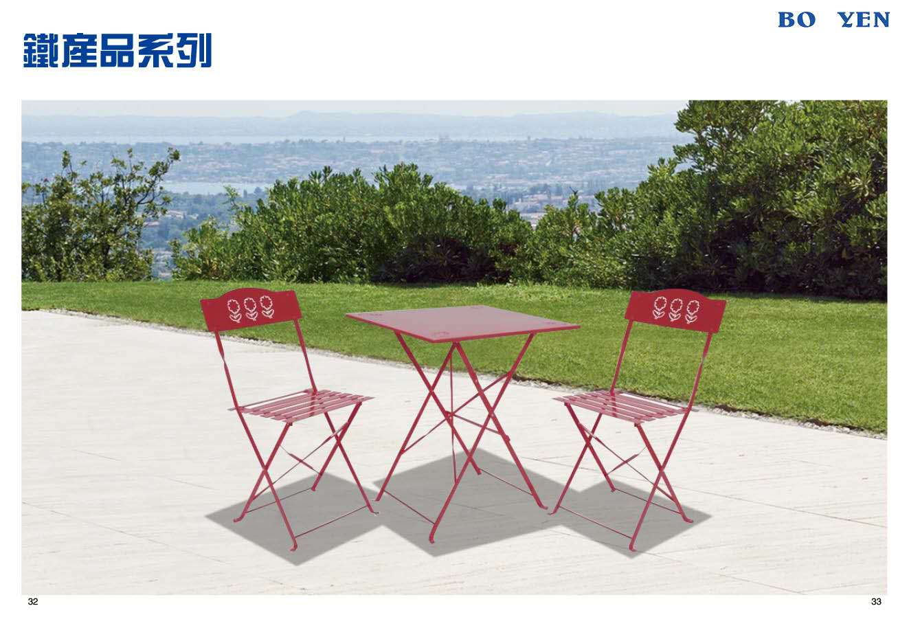 ZHUHAI S.E.Z WEI YE DEVELOPMENT CO., LTD. – sofá de cuero 3