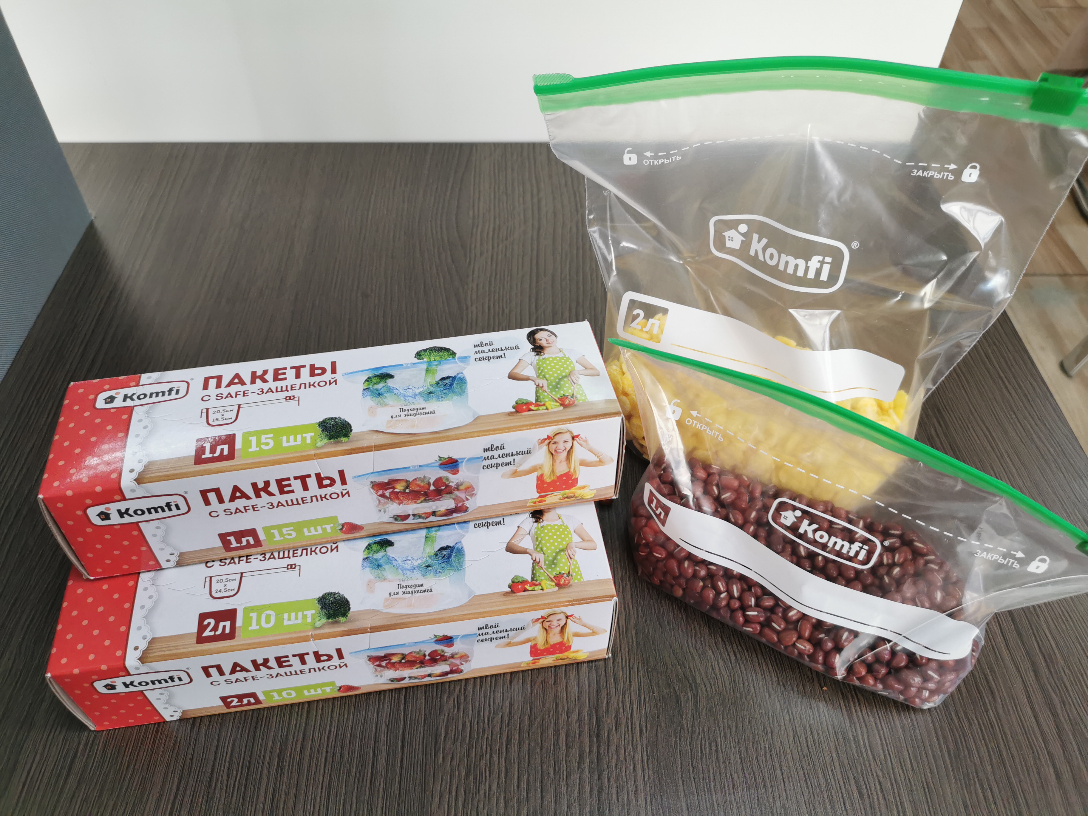 LDPE Slider zipper bag with gusset, stand up ziplock reclosable bag, storage and frezzer bag