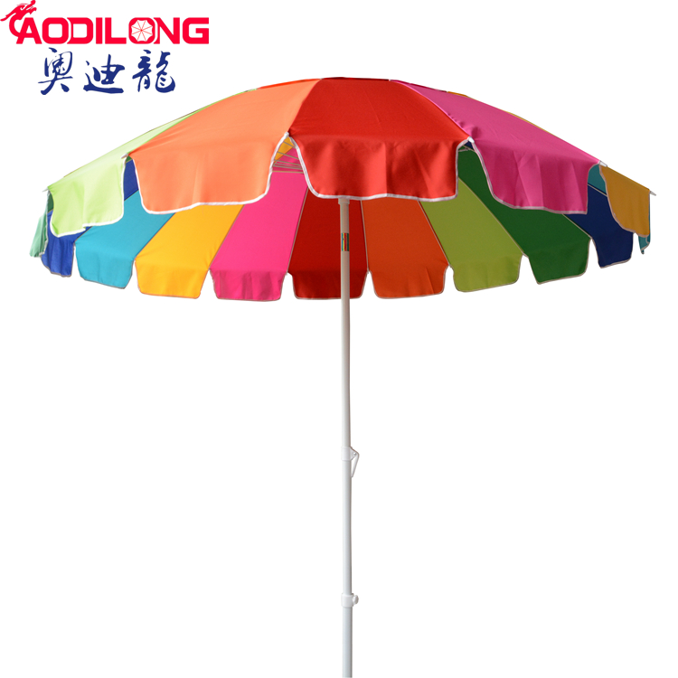 Rainbow Beach Umbrella