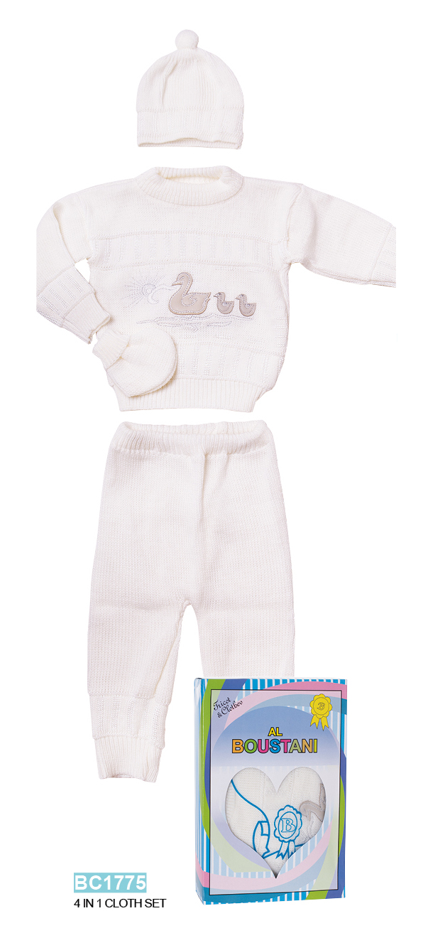 4 in 1 sweather set