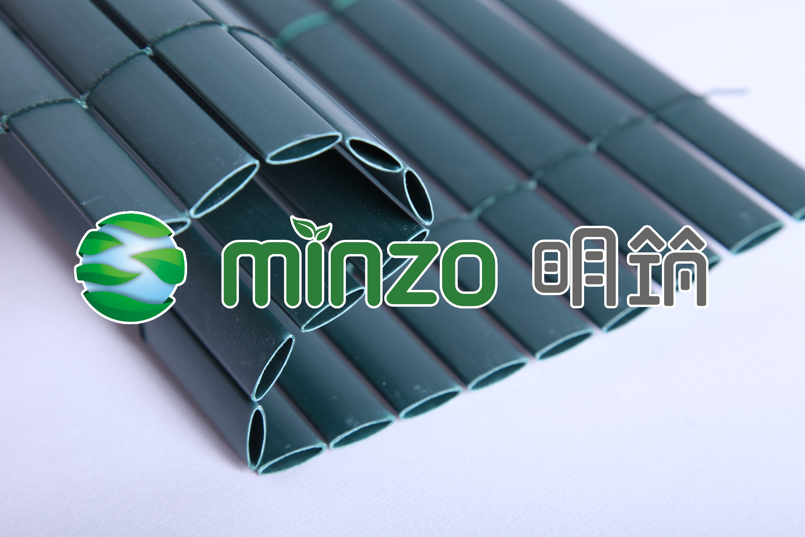 PVC Fence
