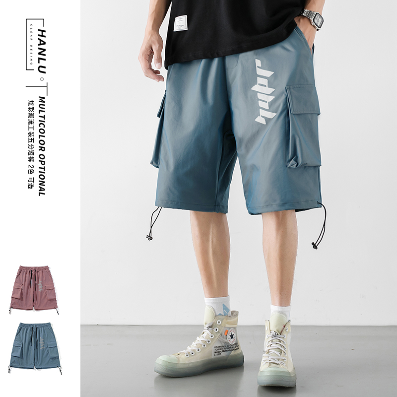 Men's short