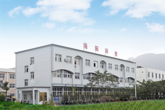 Xiangshan Haiyang Science and Education Instrument Co., Ltd. – globe 1