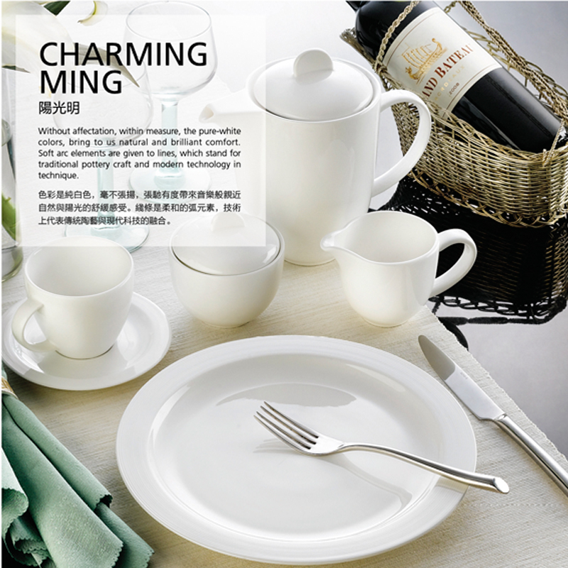 SAM&SQUITO/XIAHE Porzellan Charming ming microwave safe porcelain