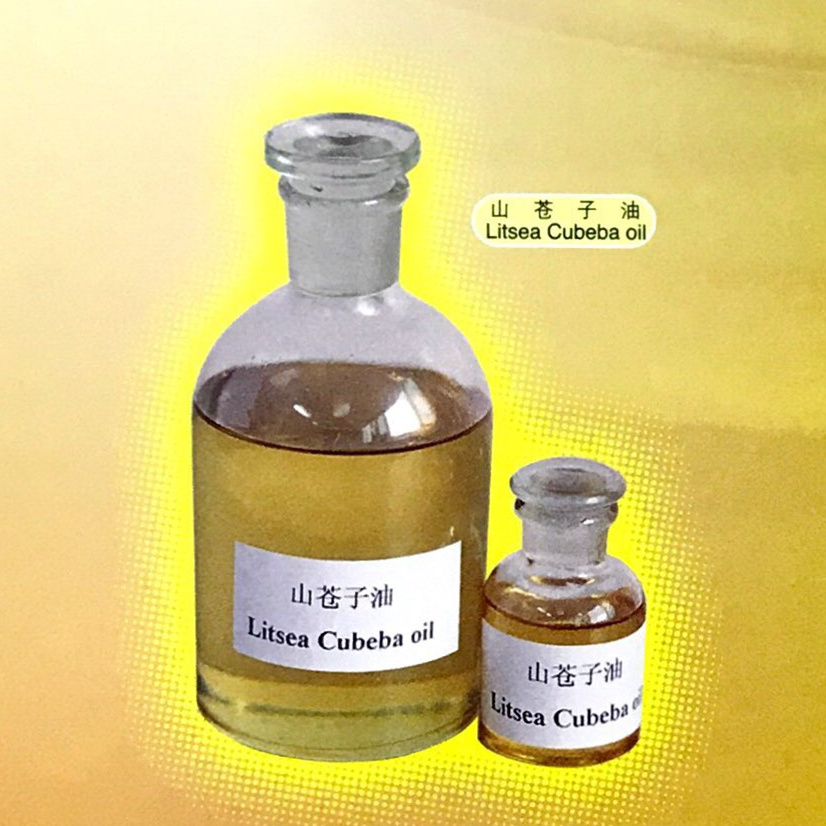 Litsea Cubeba