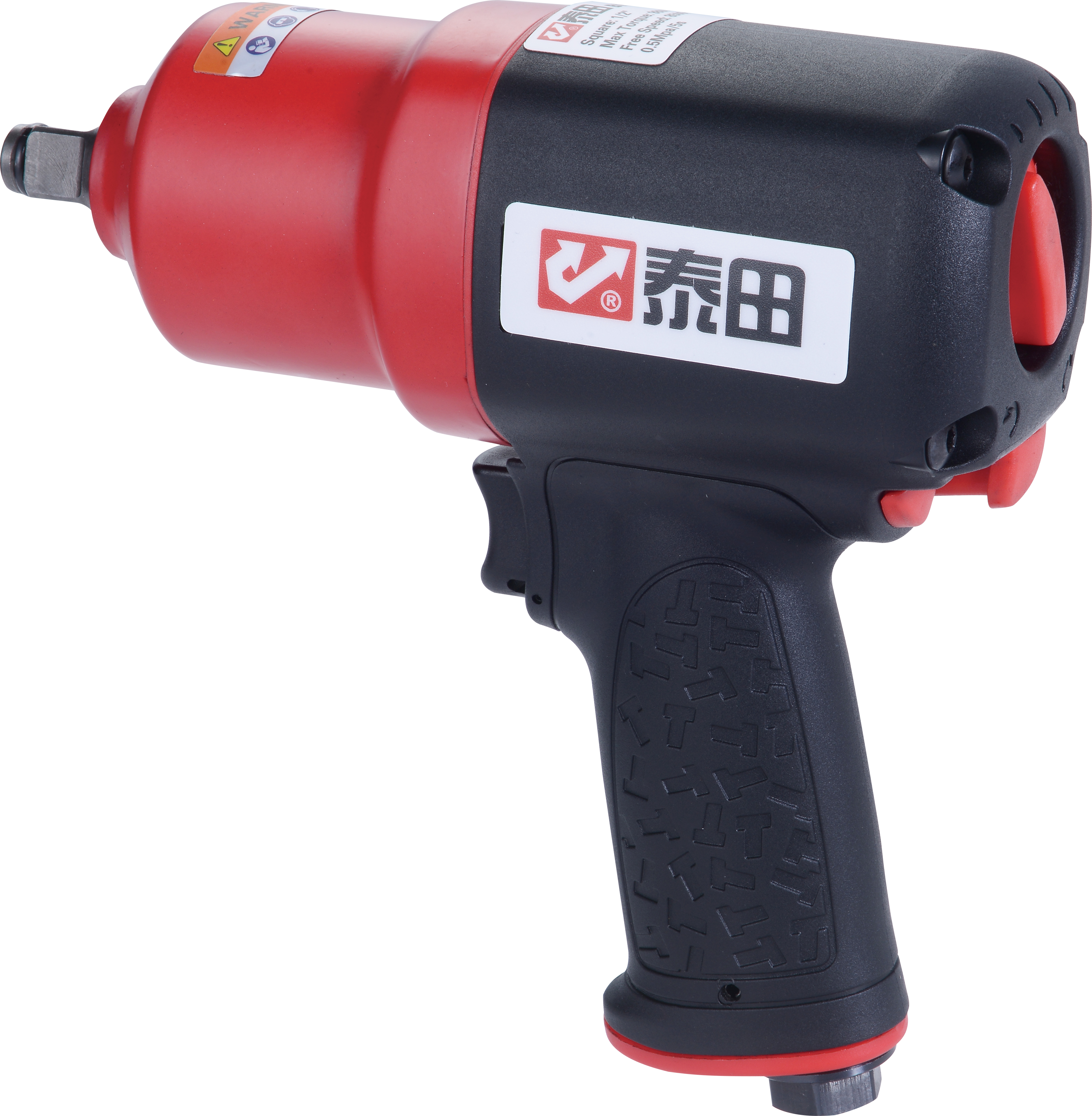 Air impact wrench 气动工具