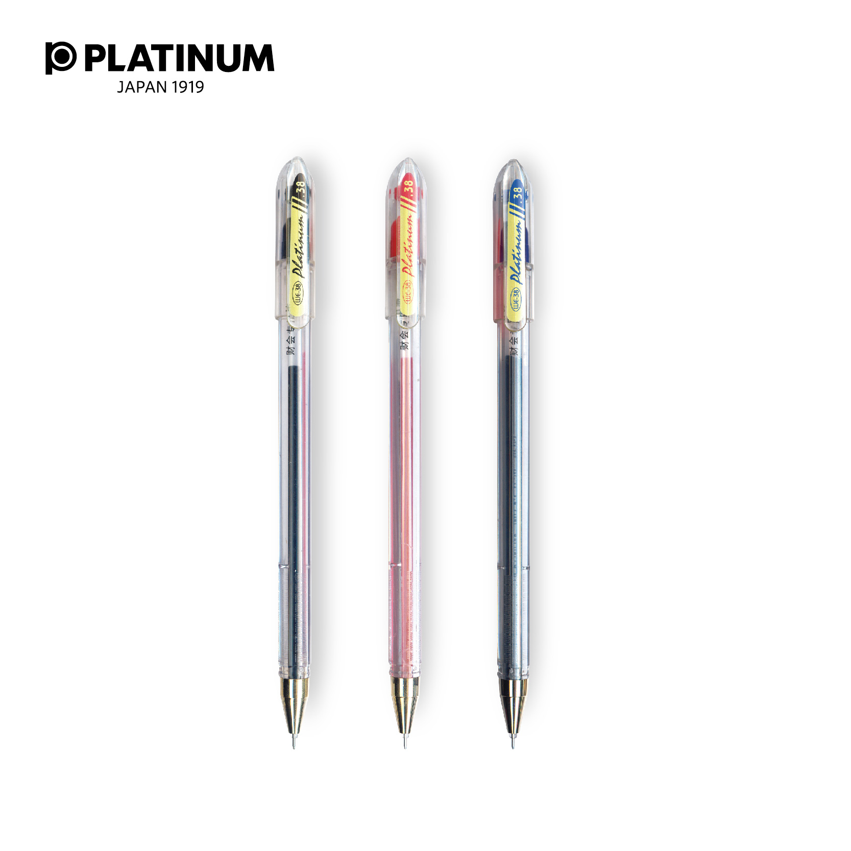 SHANGHAI PLATINUM PEN CO.,LTD. – Rolling ball pens 3