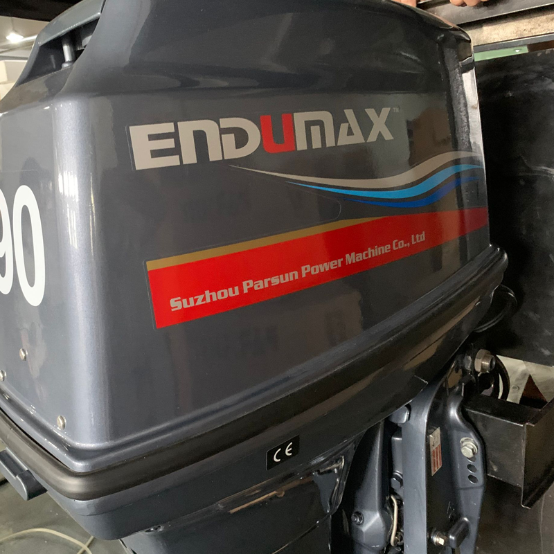 Outboard Engine