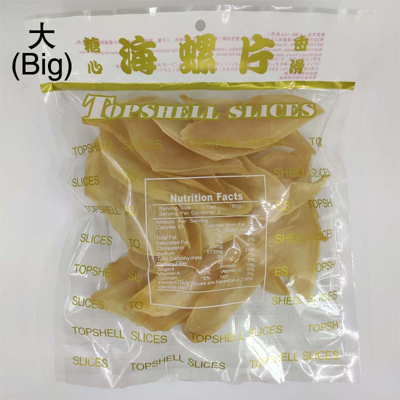 JIANGMEN CITY JIANGHAI AREA GANGHAI FOOD FACTORY – bicicleta de montaña 3