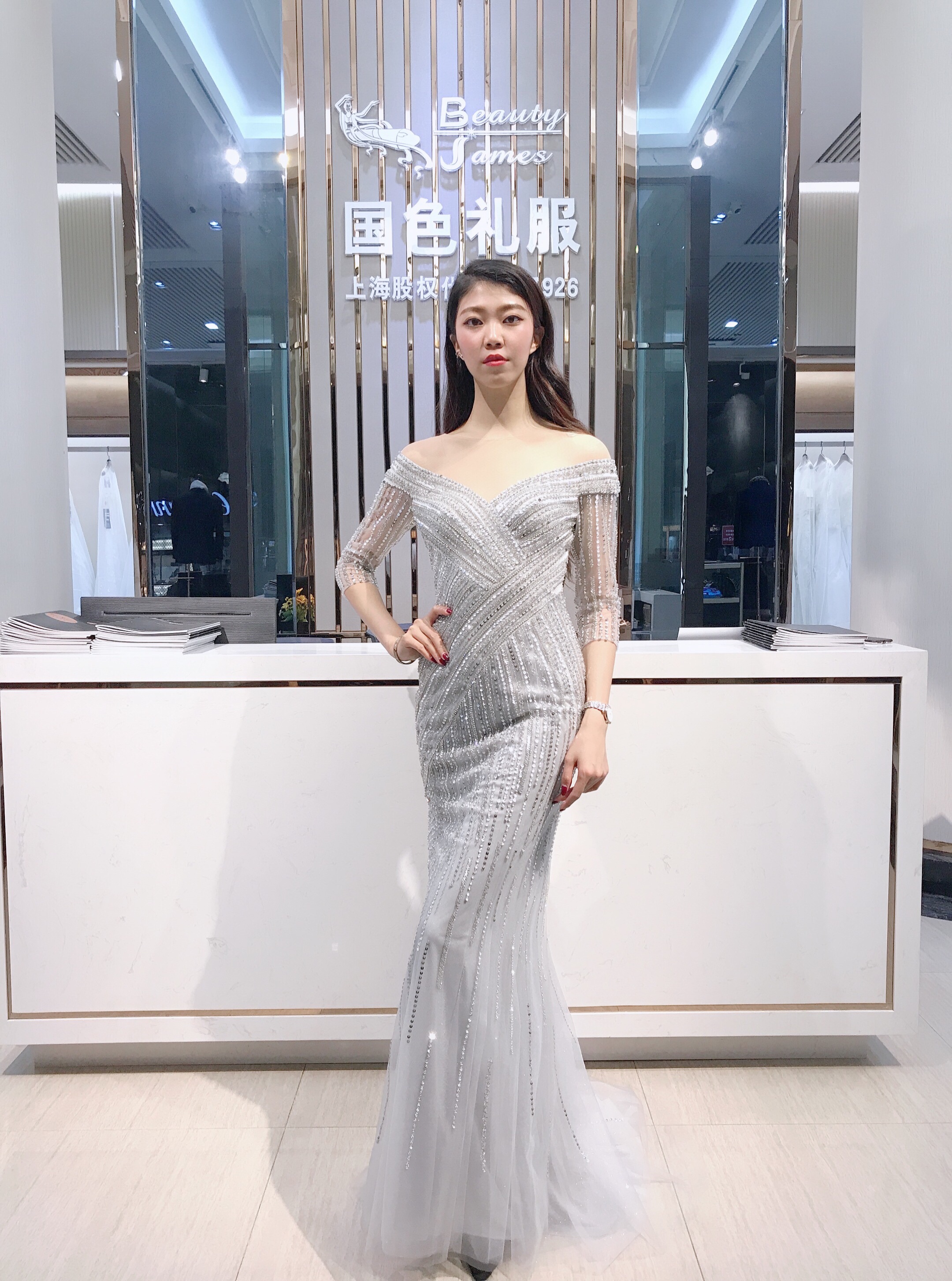 Sliver gray beading long dress