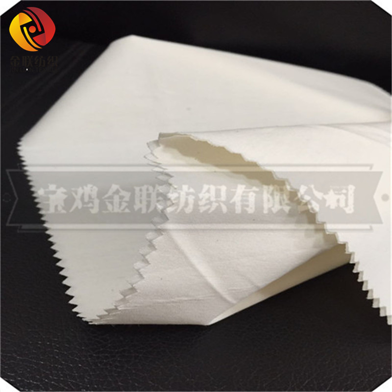 TC White fabric CVC 55/45 45*45 133*72 57/58"