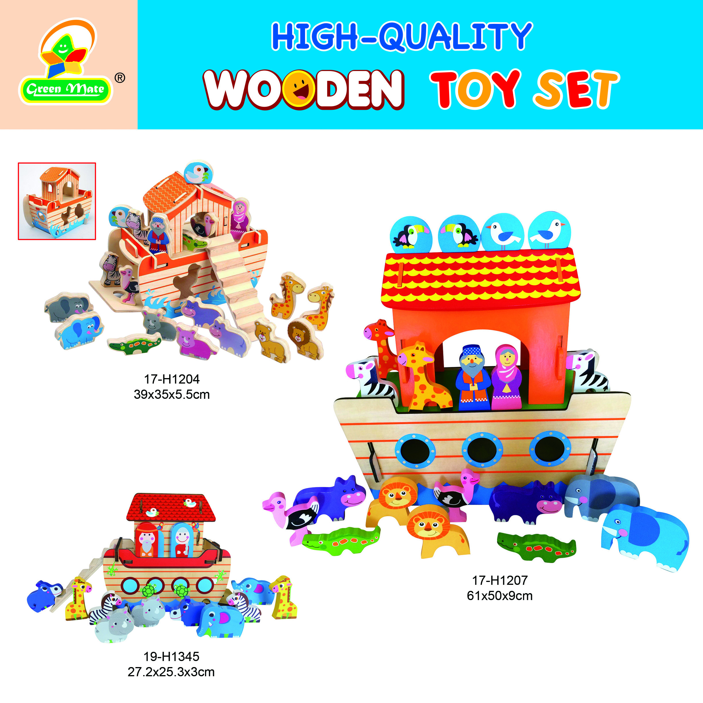 Noah's Ark