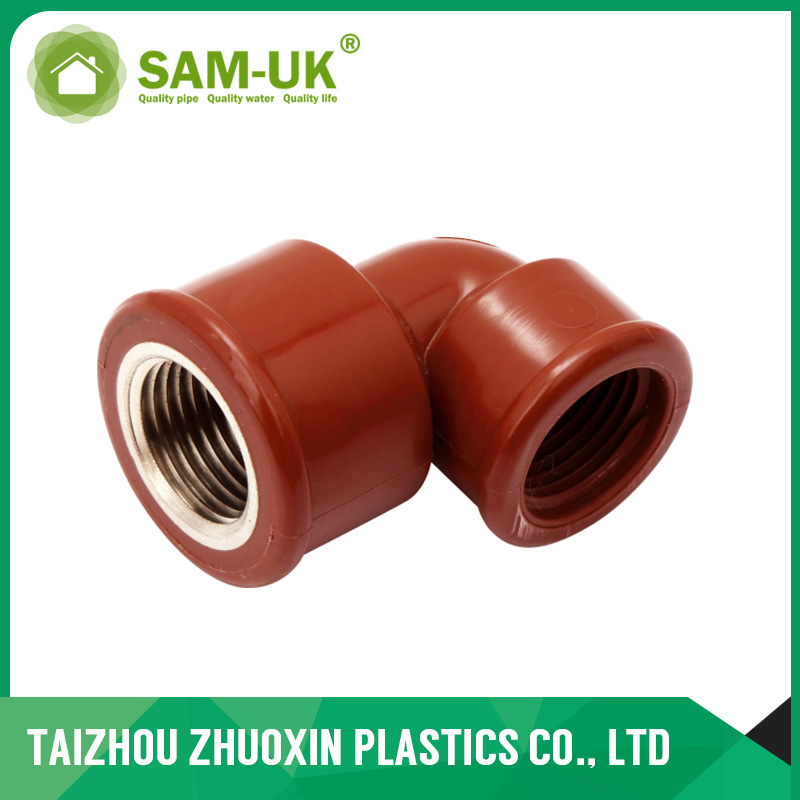 PPH Elbow With Brass