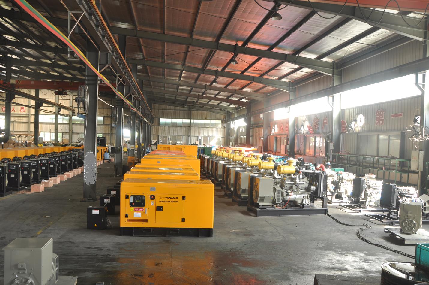 YANMAR Diesel Generator Set