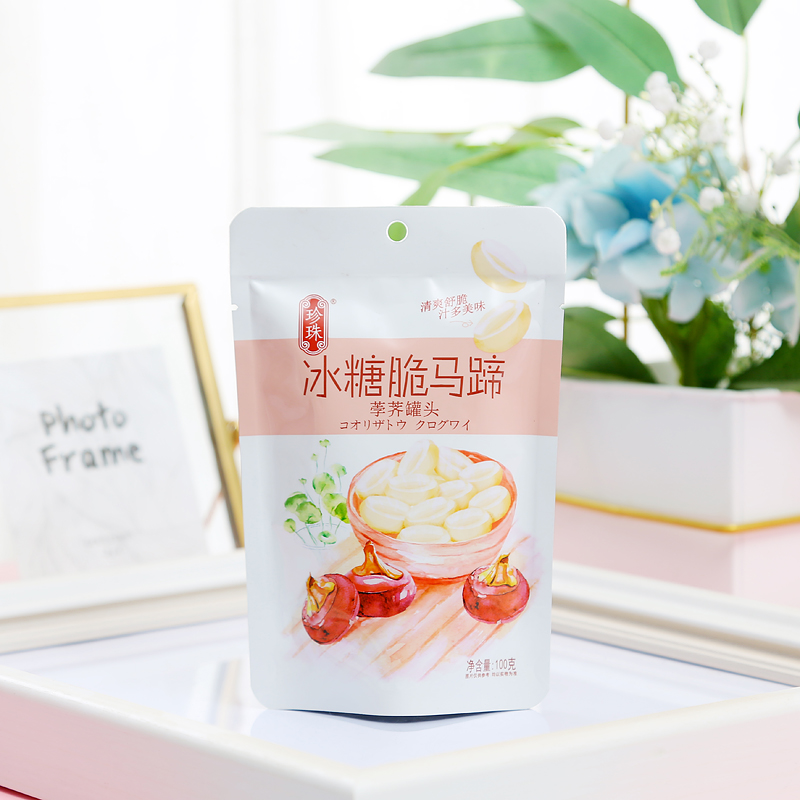 Water Chestnut 100g