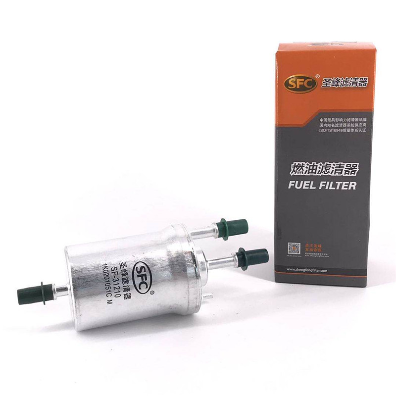 Fuel Filter(Petrol Filter)
