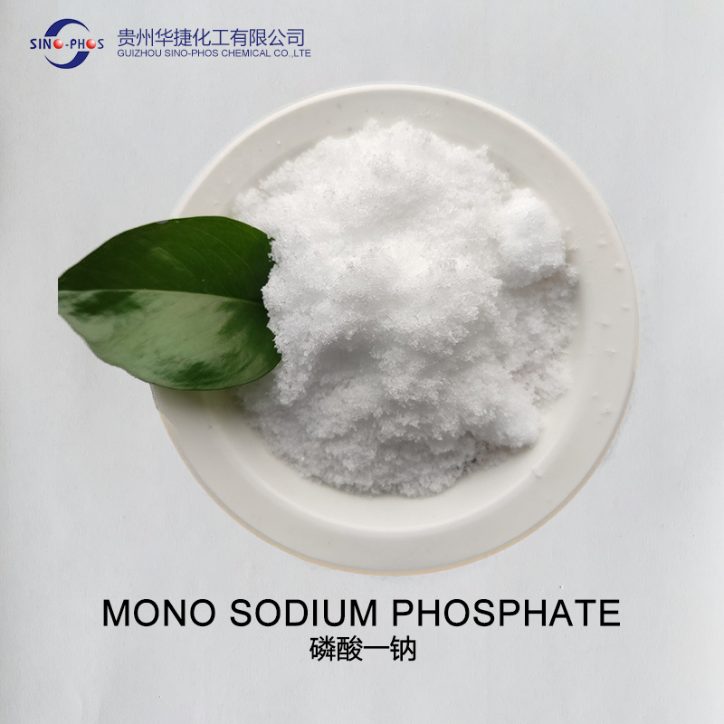 monosodium phosphate