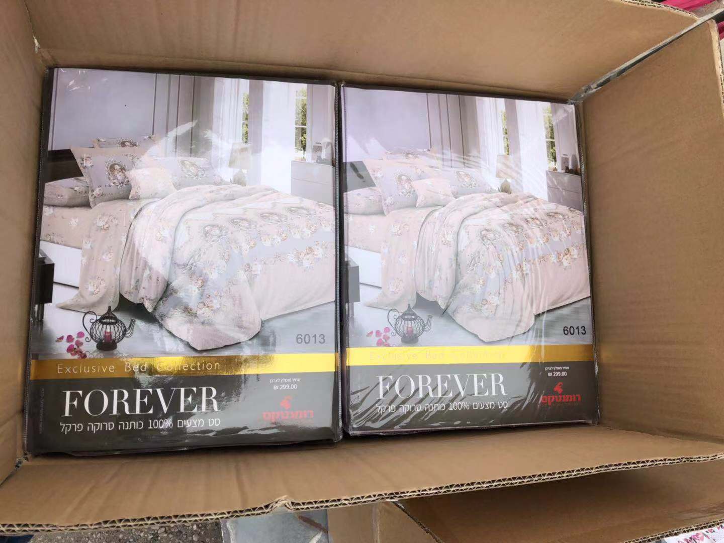 100%cotton printing bedding sets