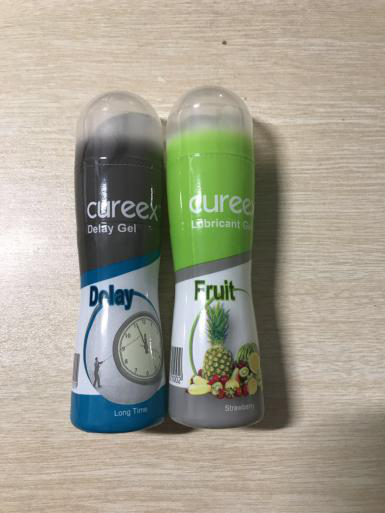 Lubricant