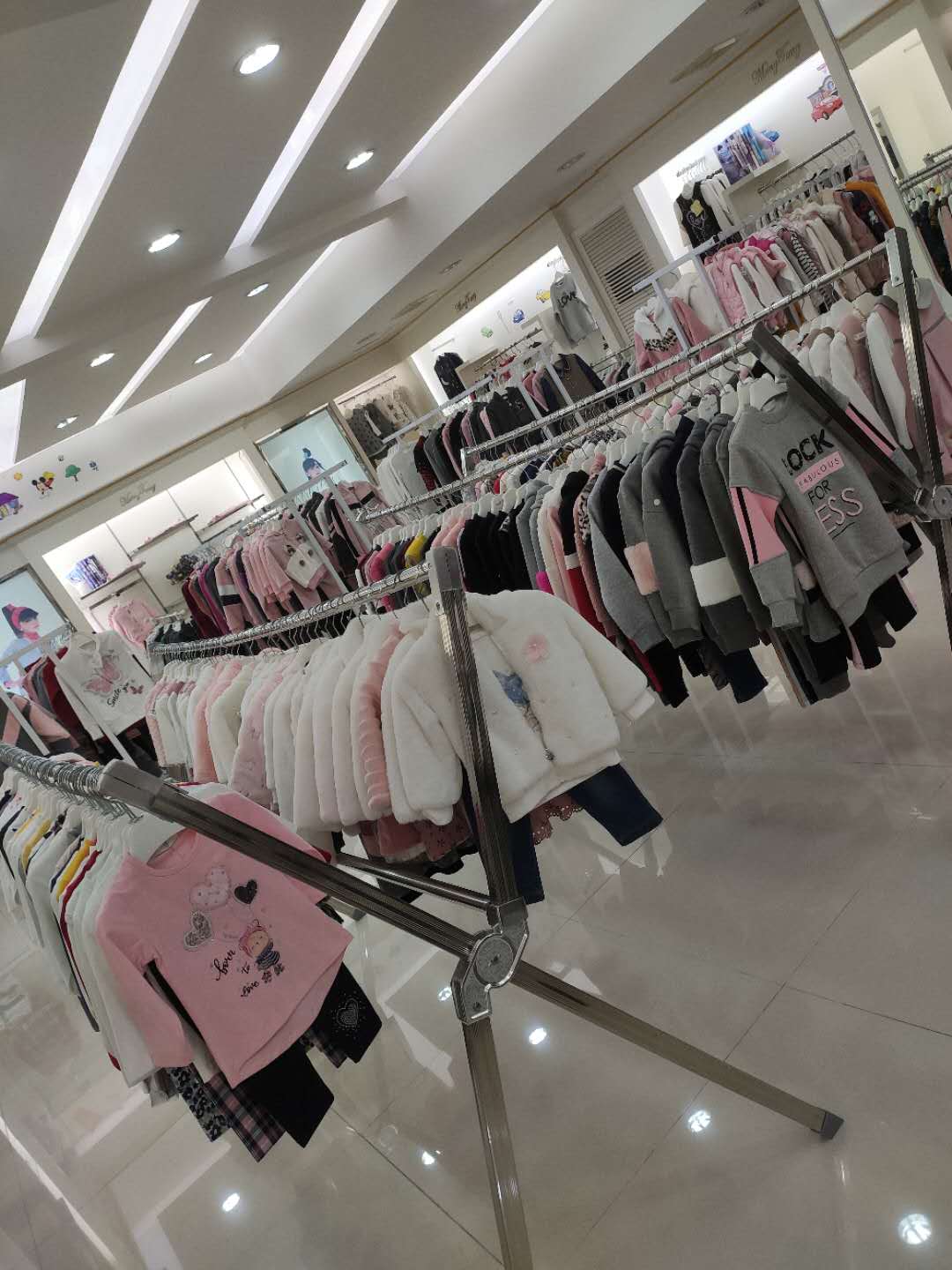 Shishi Kairun Hengli Trading Co., Ltd. – Children's long coats 1