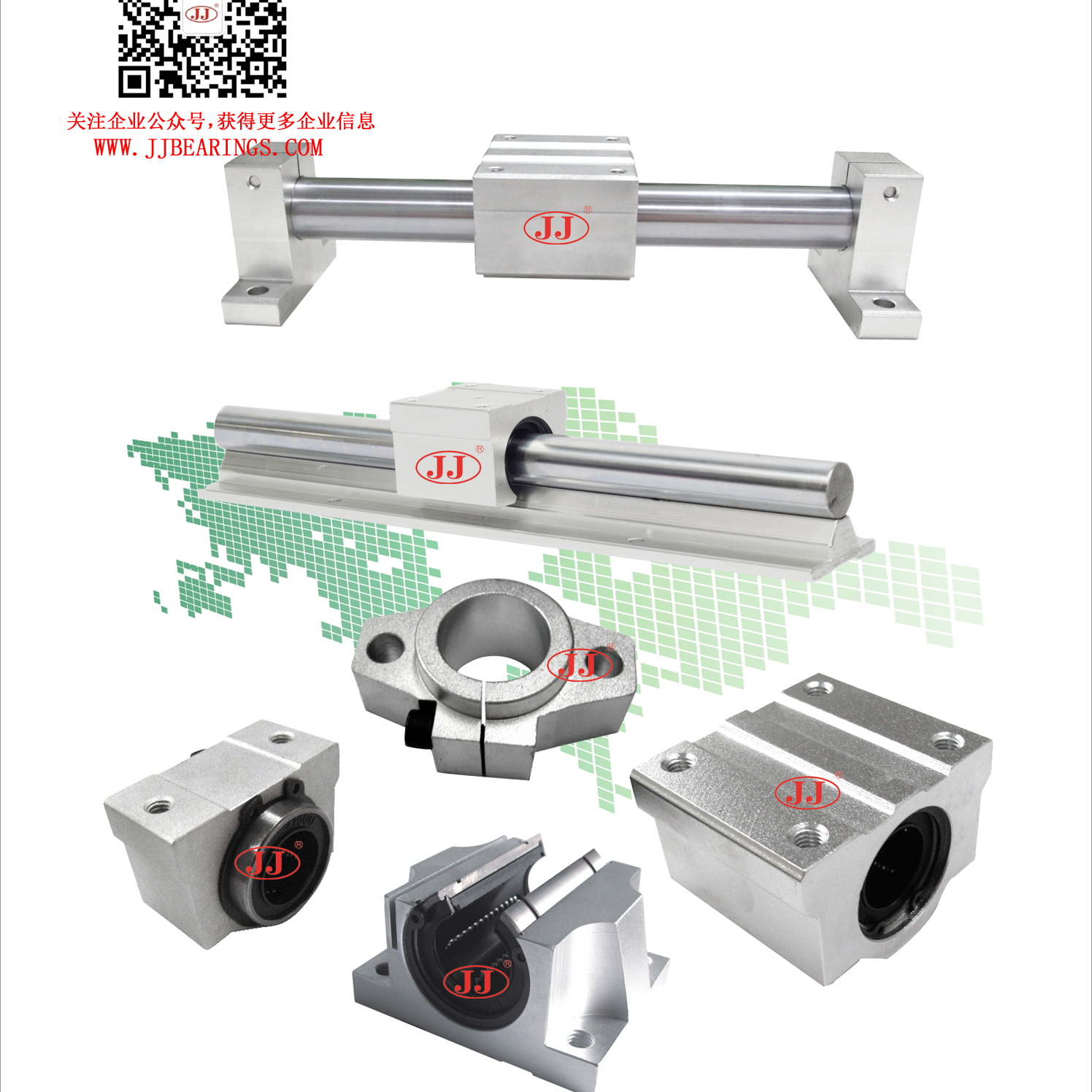 Shaft Support Aluminum