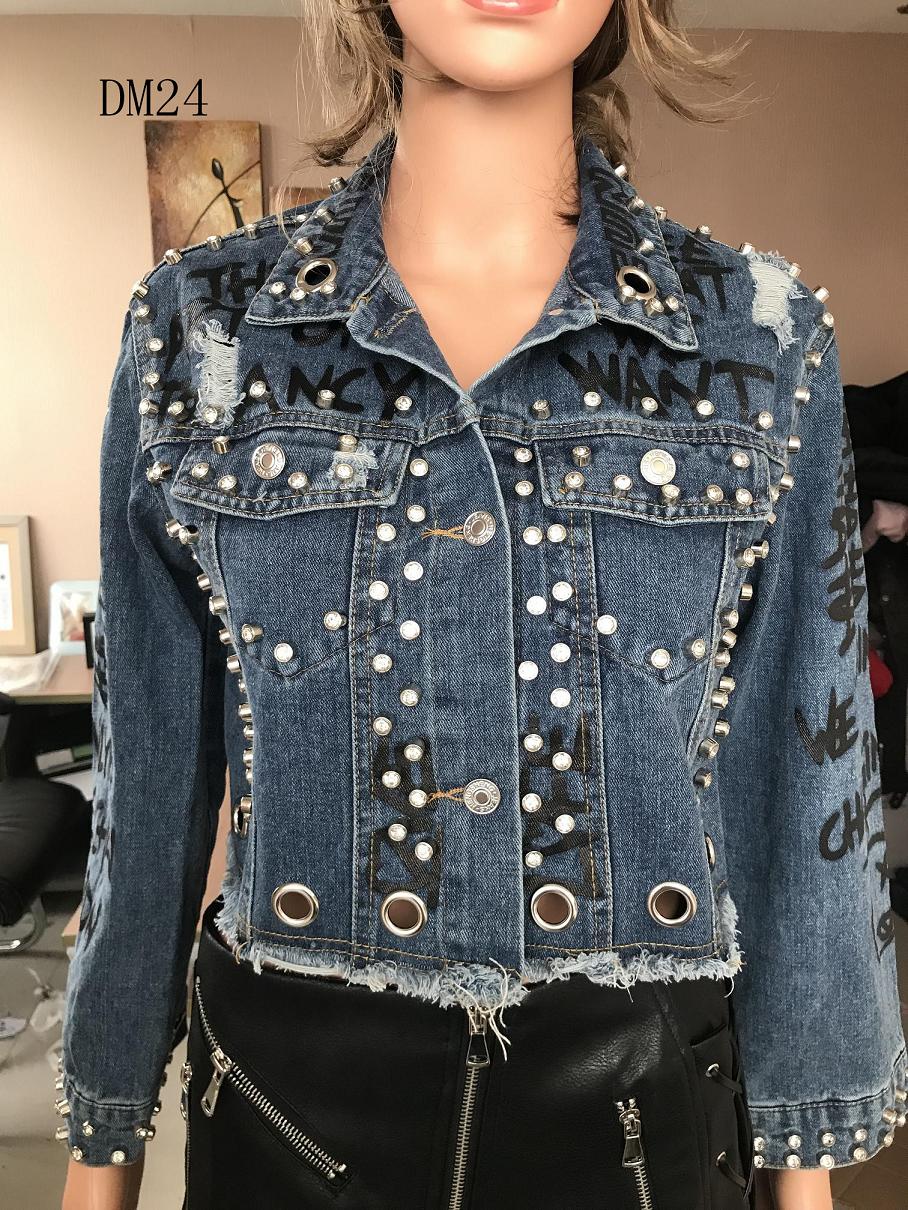 Ladies Print Embroidered Beaded Denim Jacket