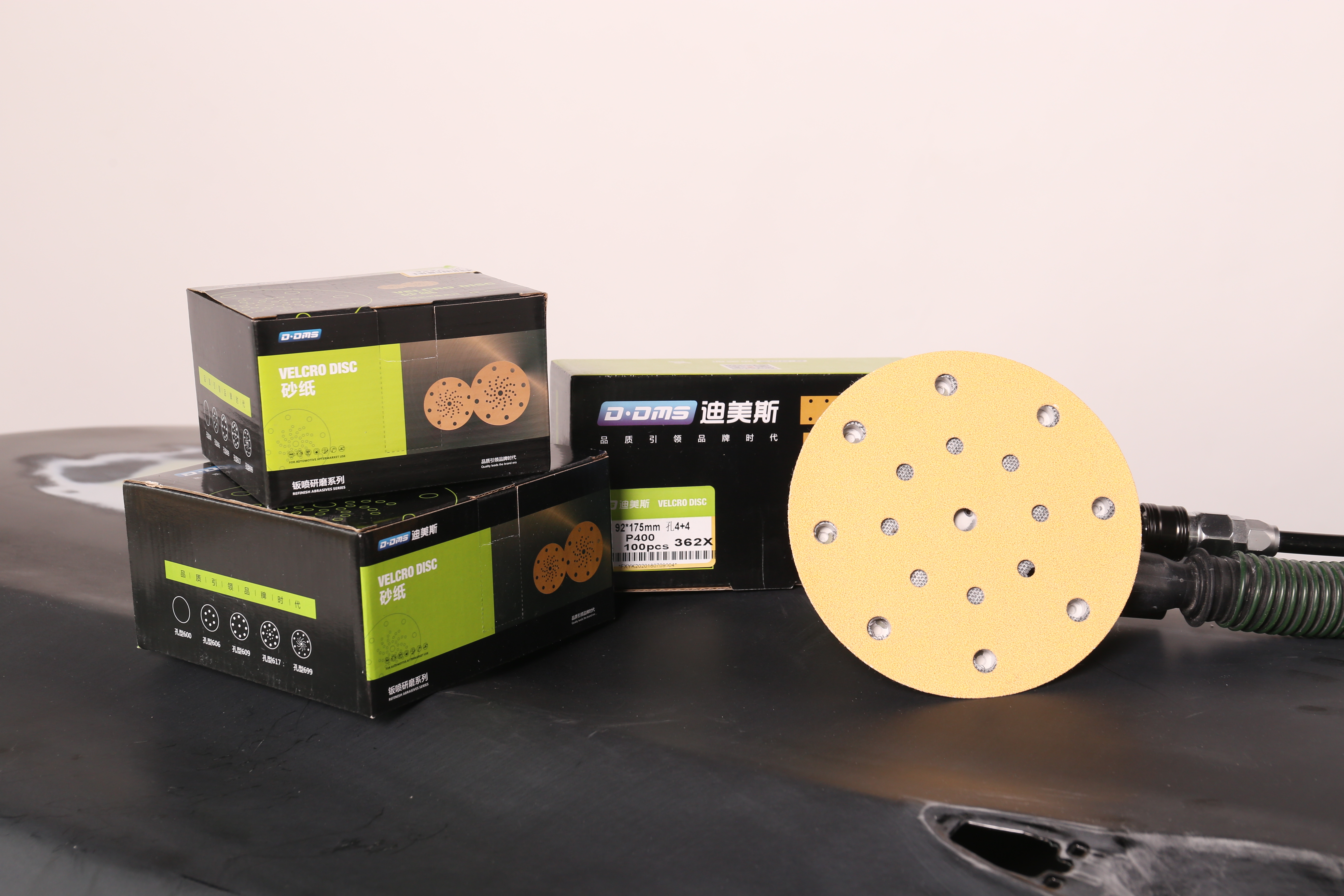 Sichuan Zhongyan New Materials  Technology Co.,Ltd – Ltd 2