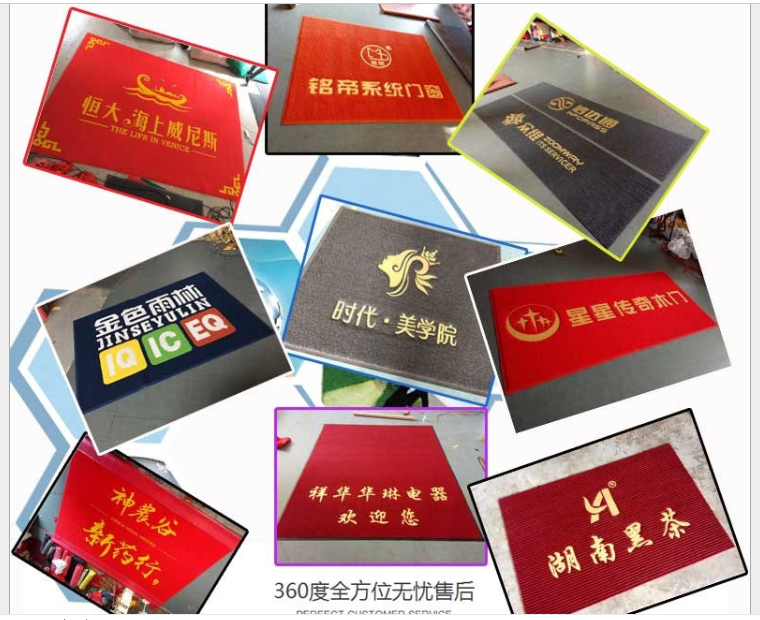 YIWU JIETAI RUG CO., LTD. – Chemical fabric carpet 2