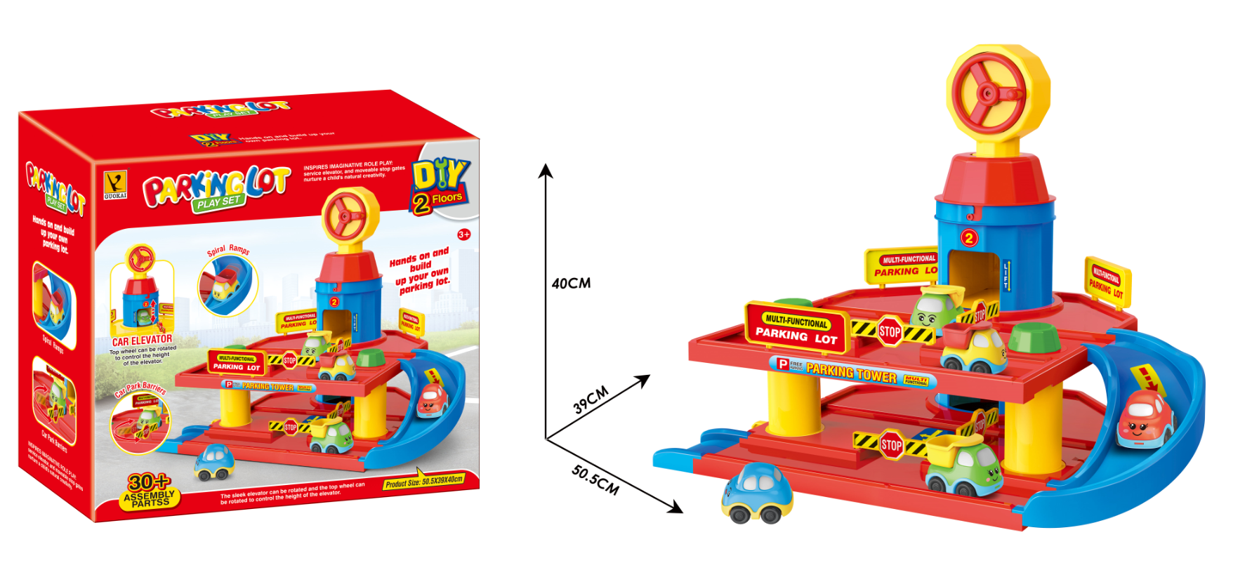 3-Floors Garage Set