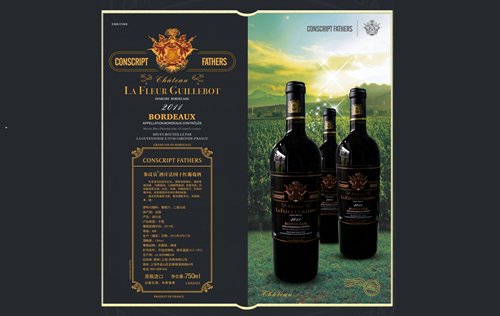 Conscript Fathers Classic 2011 Red Wine