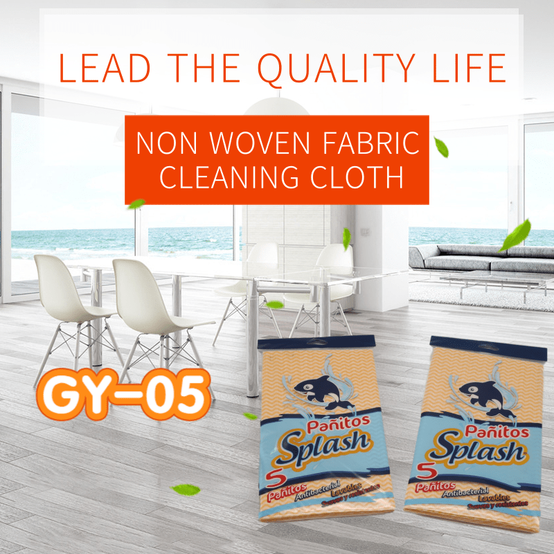 Non woven fabric cleaning cloth