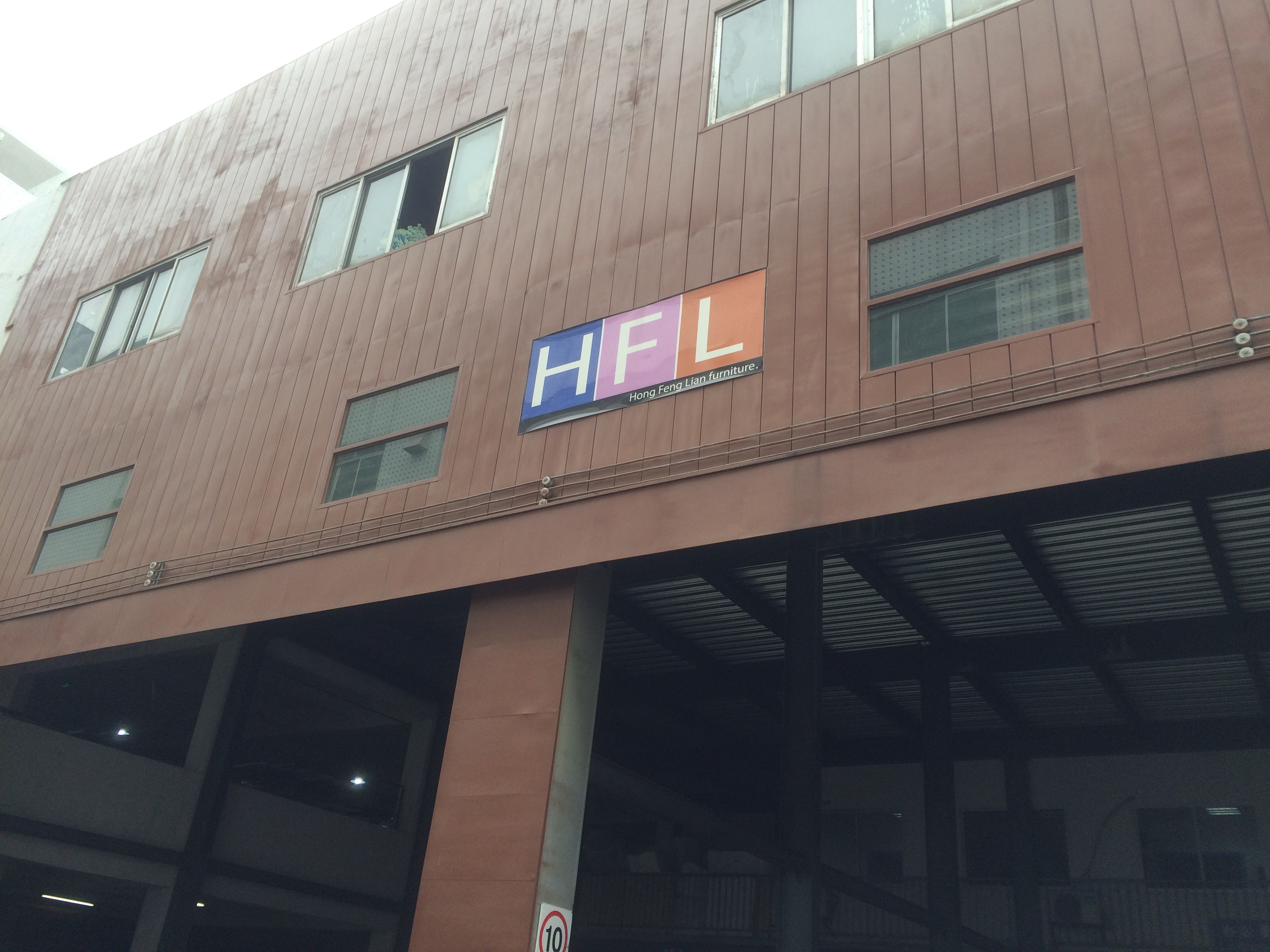 Foshan Shunde Hongfeng Lian Furniture Co., Ltd. – Office chairs 1