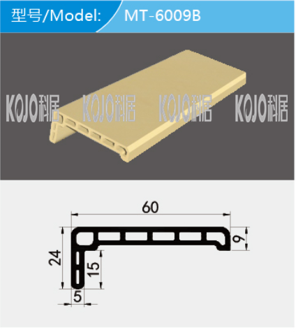 Wpc Door Frame