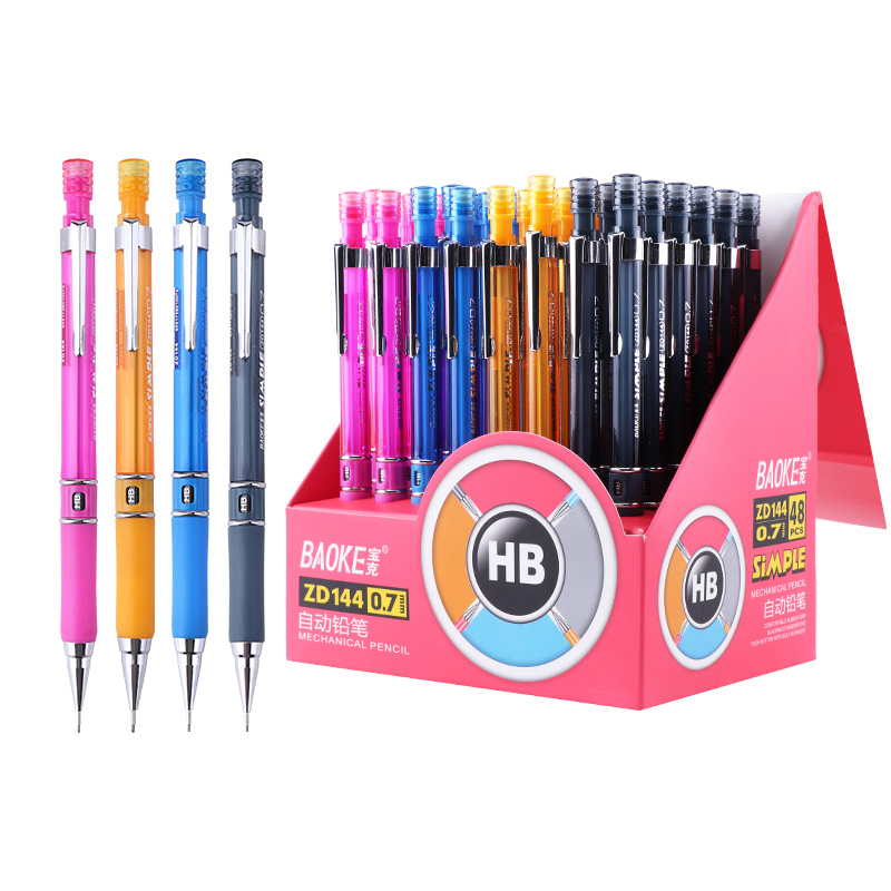ZD144 colorful mechanical pencil with eraser HB 0.7mm office and student exam Plastic mechanical pencil