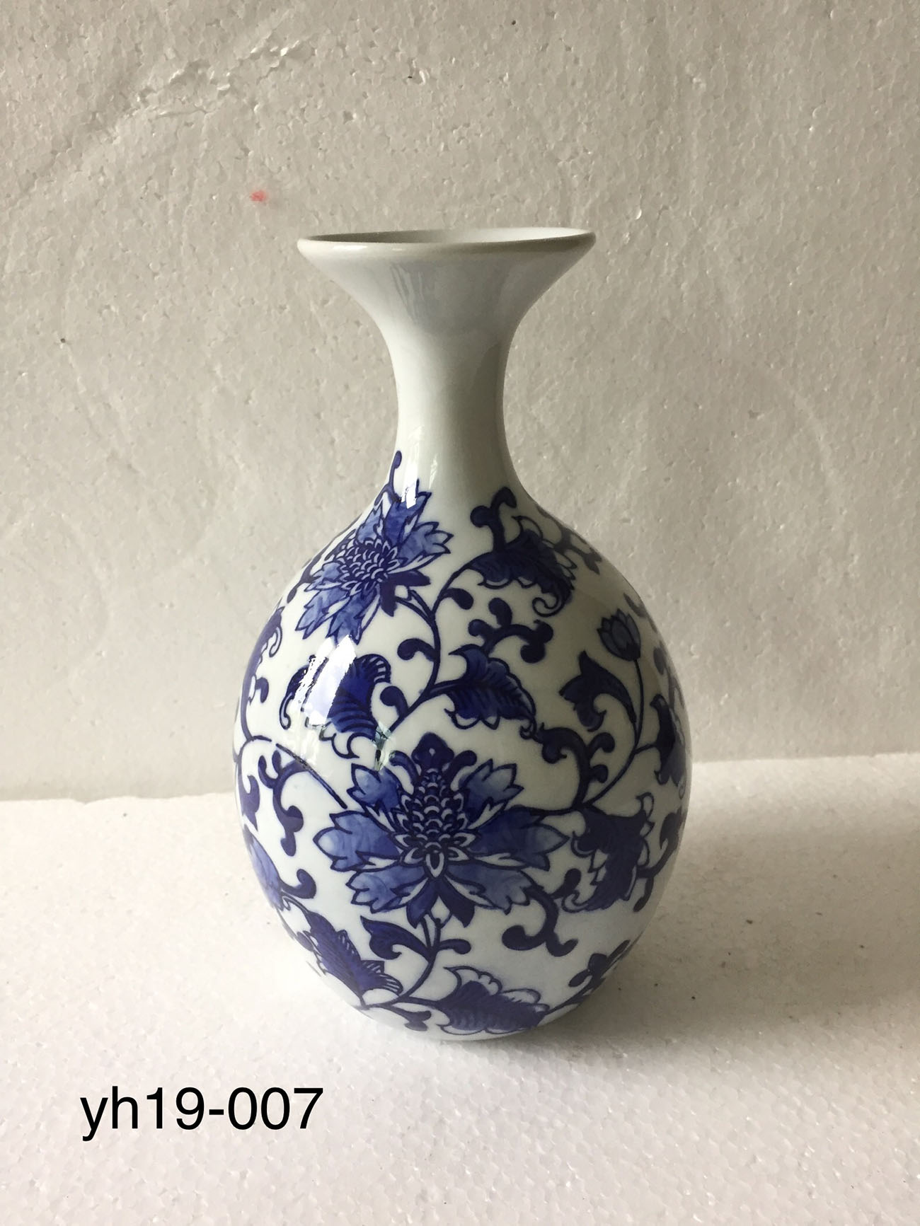 8" ceramic vase