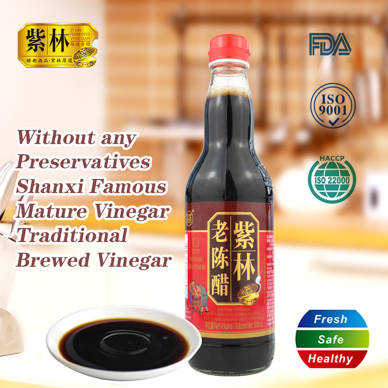 Shanxi Zilin Vinegar Industry CO.,LTD. – colchoneta de yoga 4