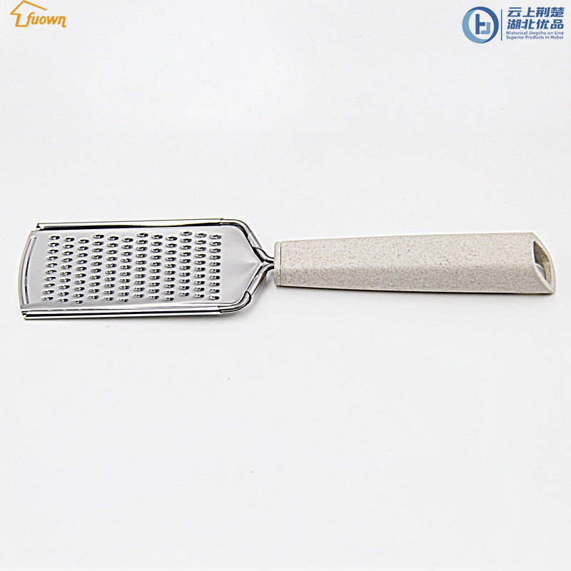 Grater