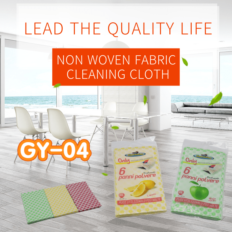 Non woven fabric cleaning clot