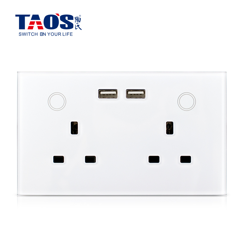 13A double wifi socket+2USB