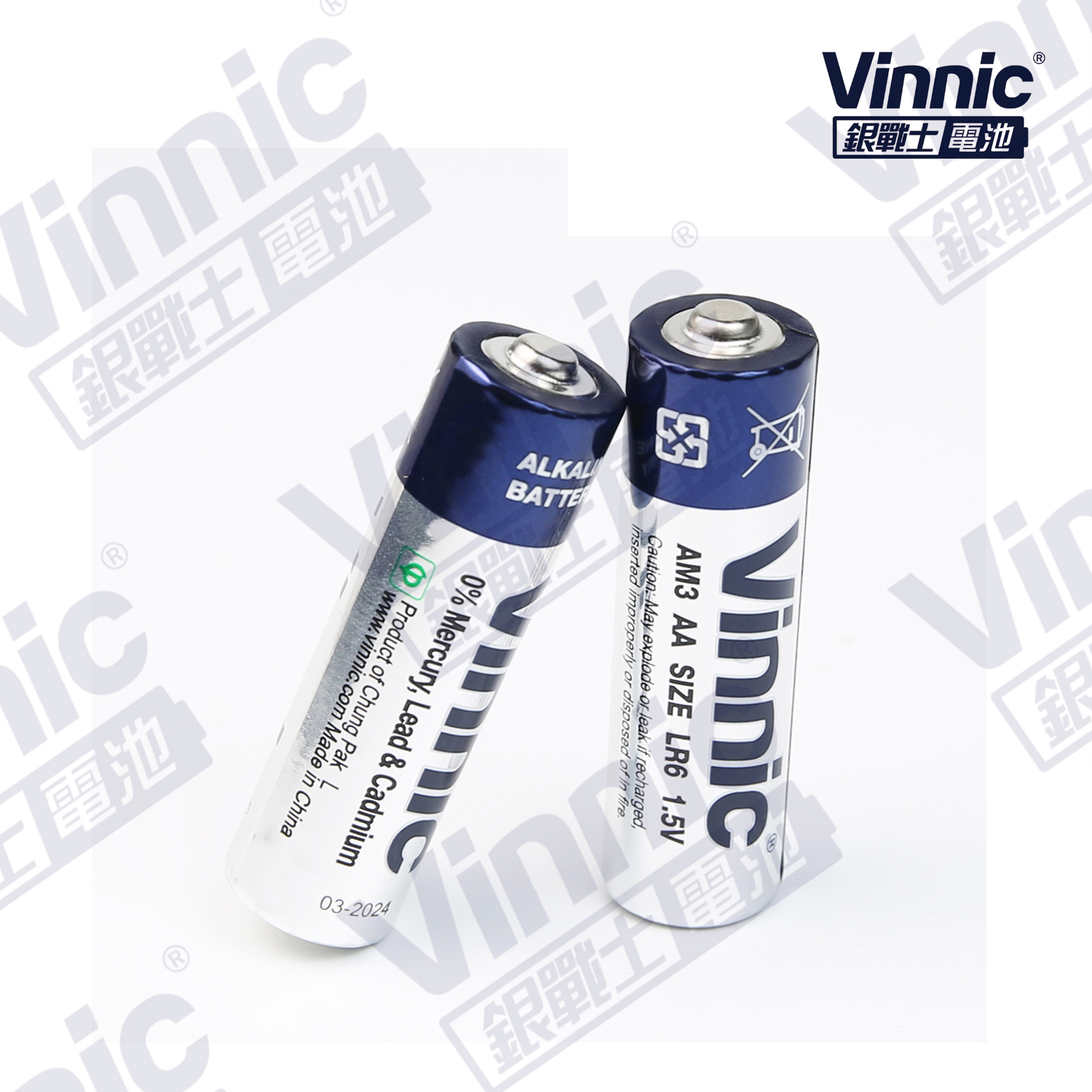 0% Mercury Alkaline Cylindrical Battery Series AM3 AA LR6