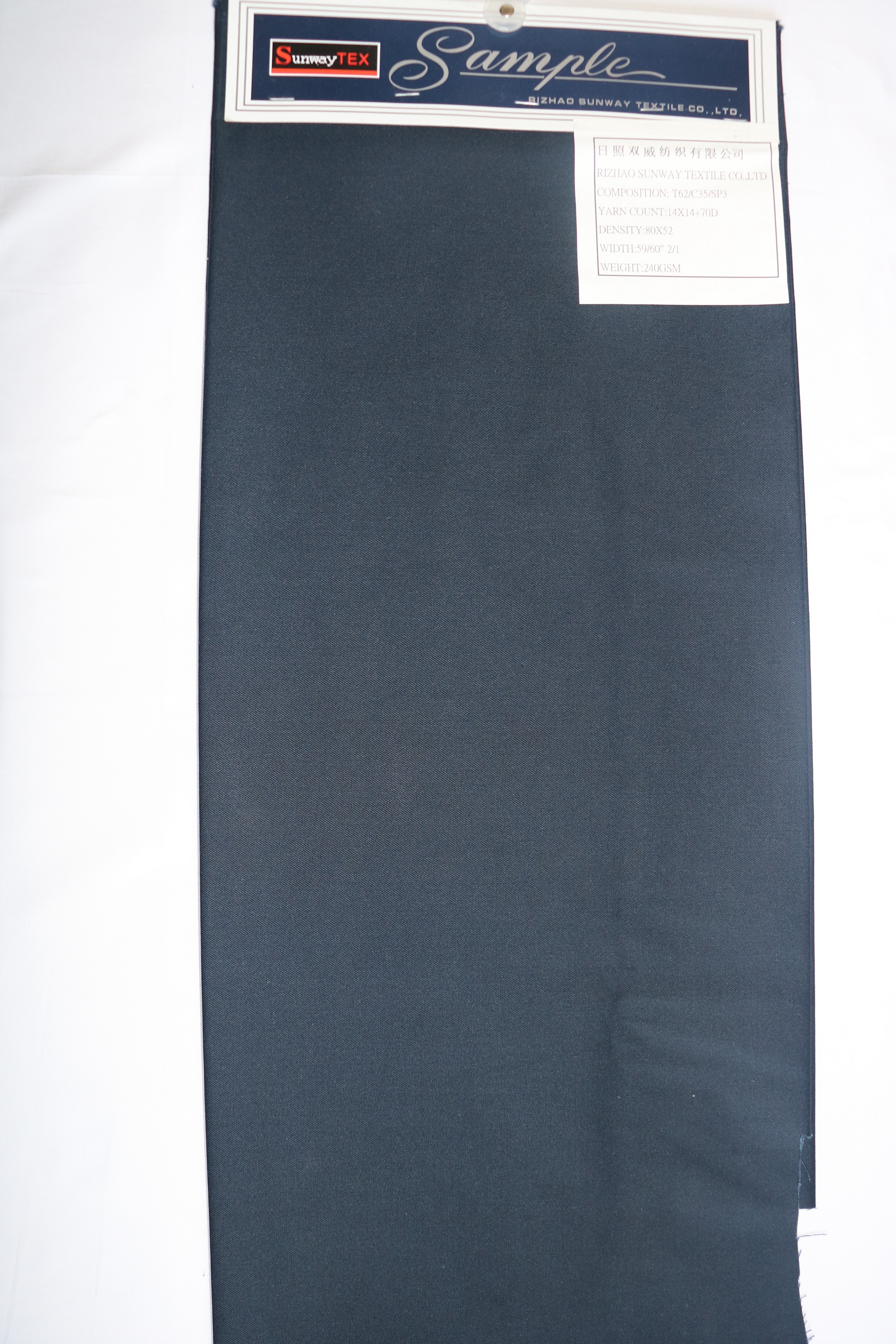 62%poly 35%cotton 3%spandex 240gsm Twill Dyed