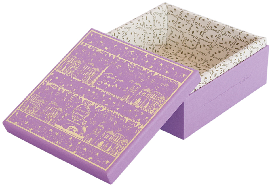 Pink square boxes