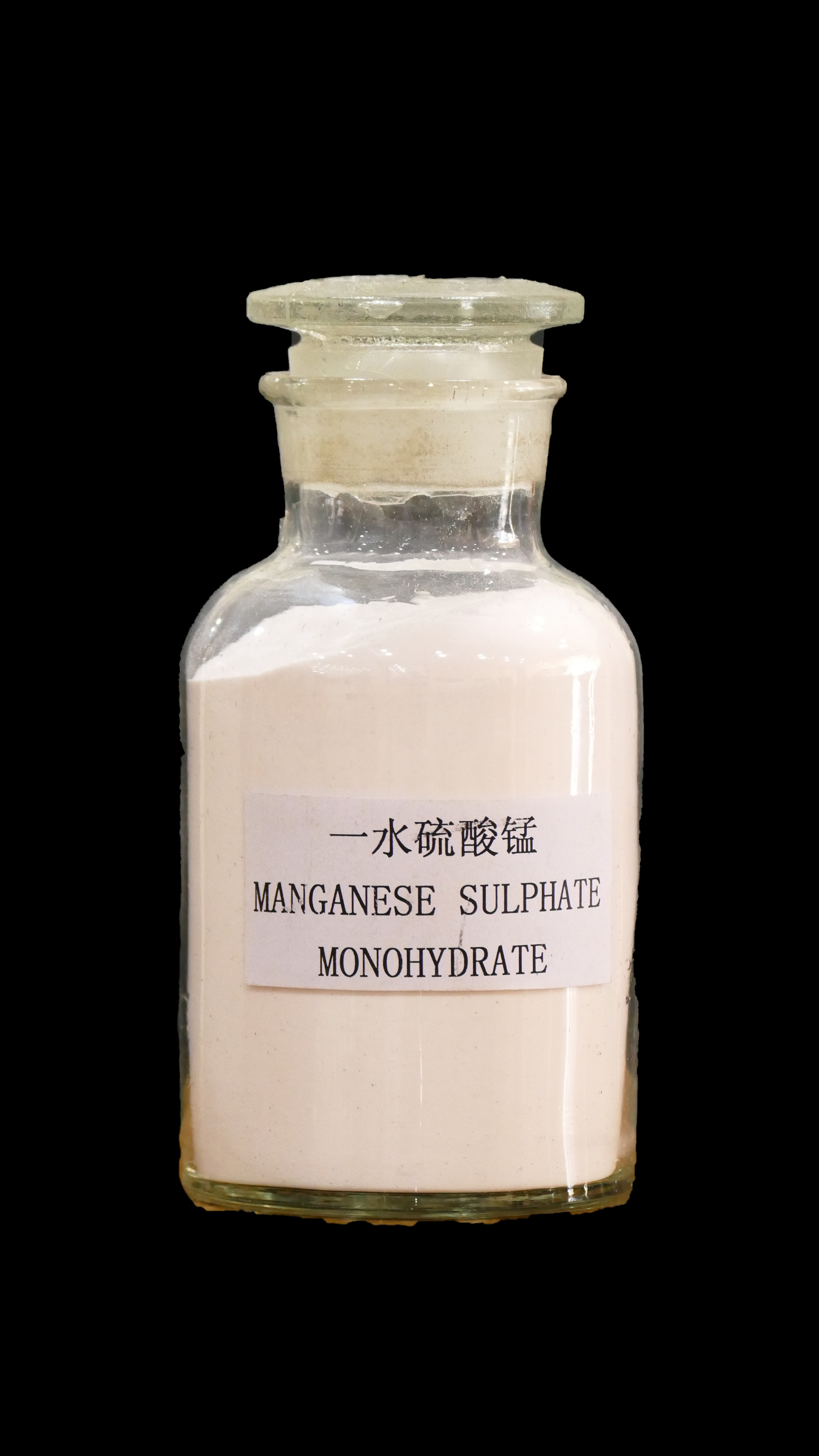 Manganese sulfate monohydrate
