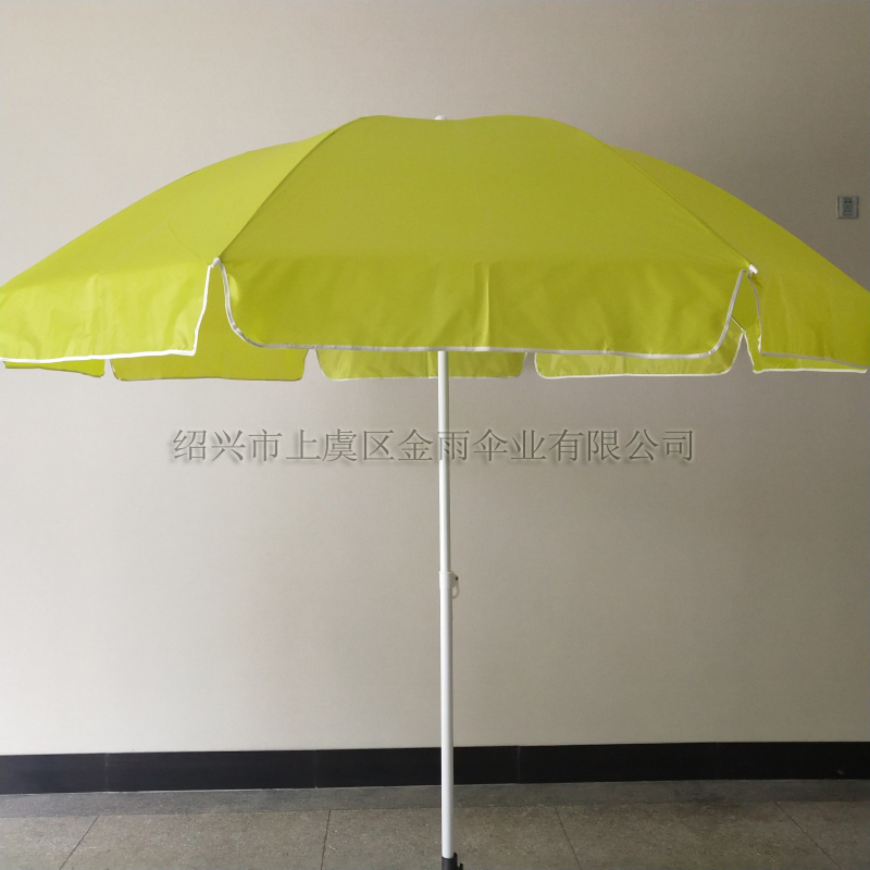 Beach sun umbrella
