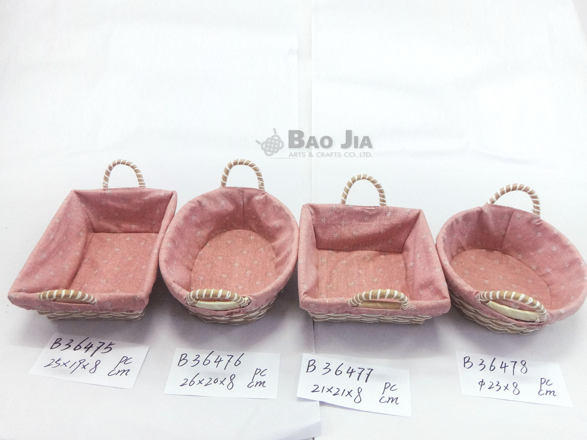 bamboo and paper basket with fabric lining