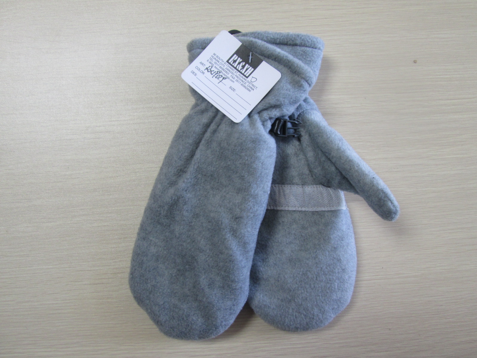 HUAI AN RUI XING TRADE CO.,LTD – Winter caps 4
